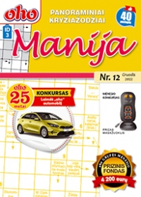 ID 3 oho Manija ID 3 oho Manija